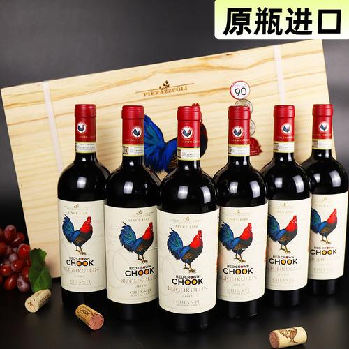 兄弟葡萄酒-兄弟葡萄酒厂家,品牌,图片,热帖