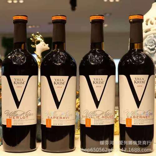 红酒半甜/干红桃红葡萄酒礼品相似店铺>进入本店铺>厂房面积:加工方式