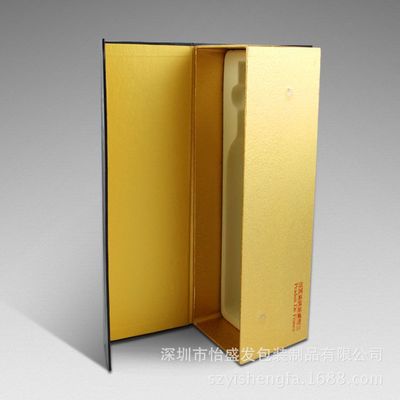 【红酒包装盒定做 深圳工厂加工定制红酒包装盒 设计定做礼品包装盒】