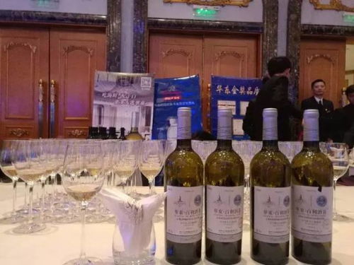 读懂8个字,你就明白华东葡萄酒为何成为上合组织青岛峰会用酒
