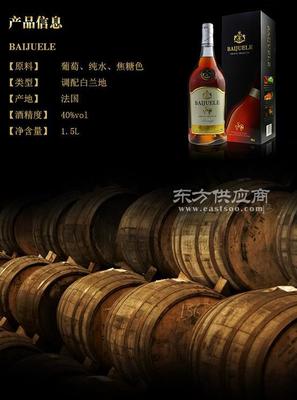 济南葡萄酒加工、白兰地加工洋酒加工