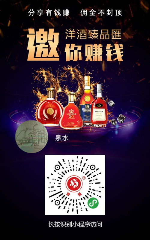 广州红酒贴牌贴牌代工 宏强酒厂红酒加工 在线咨询