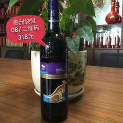 专业批发零售原瓶进口红酒 提供喜宴用酒,专业批发零售原瓶进口红酒 提供喜宴用酒生产厂家,专业批发零售原瓶进口红酒 提供喜宴用酒价格
