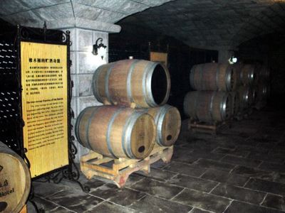 张裕国际葡萄酒城卡斯特酒庄好玩吗,张裕国际葡萄酒城卡斯特酒庄景点怎么样_点评_评价【携程攻略】