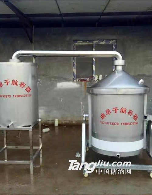 黄酒设备价格 品牌 厂家 糖酒网