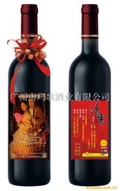 提供干红贴牌加工 信息