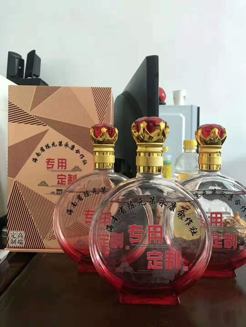 濮阳贴牌生产酒好不好推荐