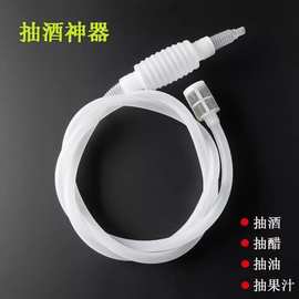 葡萄酒过滤过滤机