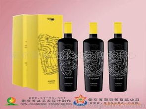 加工葡萄酒供应商,价格,加工葡萄酒批发市场 