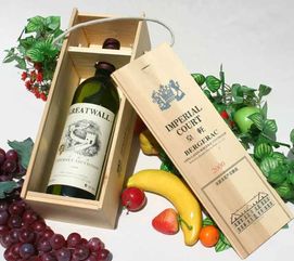 红酒木箱加工订做——山东曹县展翔工艺的葡萄酒包装解决方案