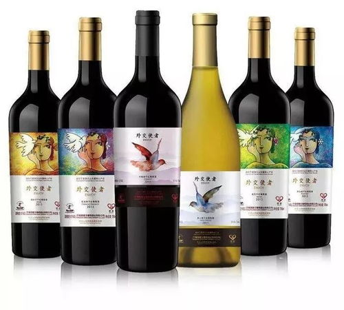 葡萄酒与火锅的优雅邂逅 西夏王酒配古蜀人家，品味新高度