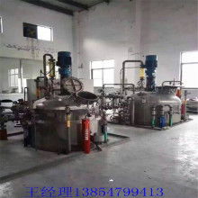 梁山利时二手化工设备 专业供应葡萄酒加工设备，助力产业升级